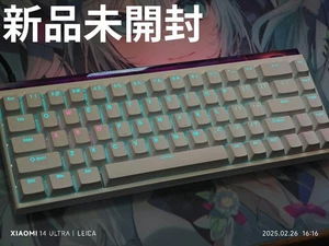 MADLIONS NANO68 Gaming Tastatur ungeöffnet - Bild 1 von 4