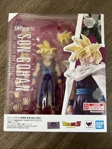 S.H.Figuarts Dragon Ball Super Saiyan Son Gohan el Guerrero Que Superó a Goku - Imagen 1 de 5