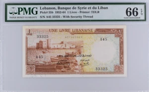 1952-64 Lebanon  1 Livres BANKNOTE CURRENCY UNC PMG 66 - Picture 1 of 2