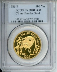 1986-P PROOF GOLD 100Y 100-Yuan Yn  PANDA 1 Oz. PCGS PF68 PR68 CHINA - Picture 1 of 2