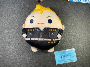 NEW Tokyo Revengers Takemichi Hanagaki Sano Kororin Round Plush Doll US SELLER - Picture 1 of 5