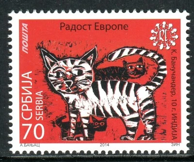 0667 SERBIA 2014 - Joy of Europe - Cat - MNH Set - Image 1 of 2