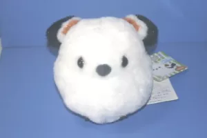 Muñeca de peluche Fuku Fuku Shimaenaga Shima chan 11 cm × 18 cm AMUFUN #2 - Imagen 1 de 10