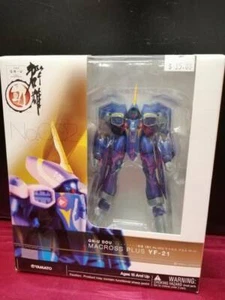 Yamato Macross Plus YF-21 Actionfigur MISB - Bild 1 von 2