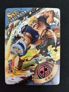 Bellamy - One Piece - SSR Gold Foil Card OP04-SSR13 - Picture 1 of 1