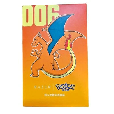 Razer x Pokémon Charizard Orochi V2 Wireless BT Gaming Mouse Limited Edition - Image 1 of 4