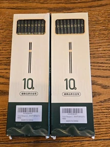 2 Boxes of Ten Reusable Fibreglass Chopsticks 9 1/2" - Picture 1 of 1