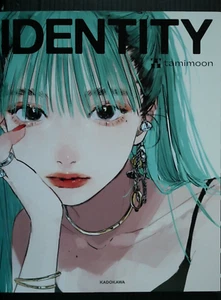 JAPAN tamimoon Illustration Book: IDENTITY (Japanese Art Book) - Picture 1 of 11