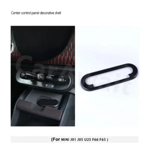 Central Control Button Frame Cover Sticker for Mini U25 F65 F66 J01 J05 Black - Picture 1 of 1