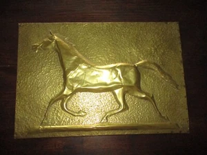 vtg / antique 19th Century HORSE REPOUSSE Amazingly detailed A1 Condition 20x13 - Picture 1 of 17
