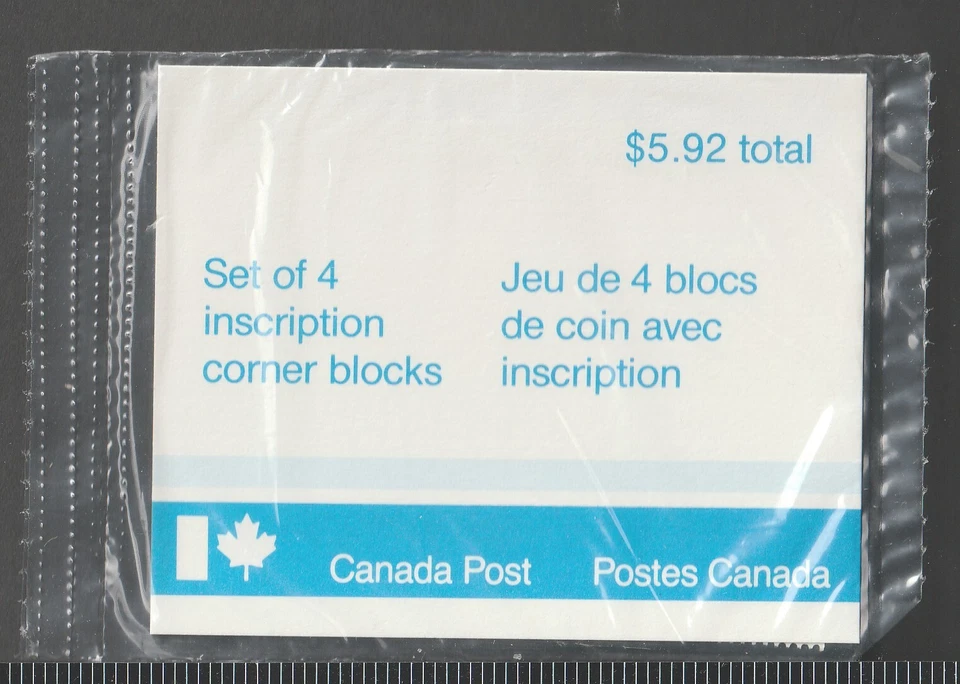 1988 Dogs of Canada Sc# 1220a P.O. Inscription Block Set of 4 - 37¢ MNH Cv$25 - Image 1 of 2