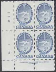 Canada - #354 International Civil Aviation Organization Plate Block - MNH - Picture 1 of 1