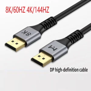 Display Port to Display Port Cable HDR DP 1.4 Male to Male 8K UHD Cord 5/10/15FT - Picture 1 of 13