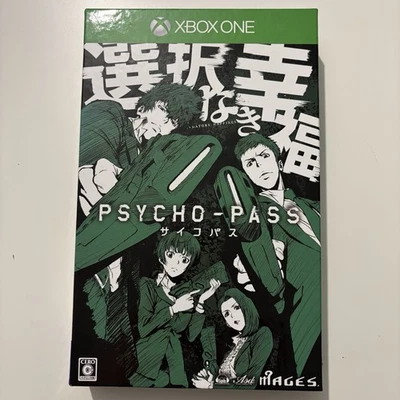 PsychoPass Psycho Pass Limited Edition Xbox One Japanese Japan Import NTSC-J - Image 1 of 4