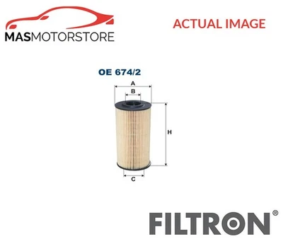 ENGINE OIL FILTER FILTRON OE674/2 FOR KIA CERATO,RIO II,CEE'D,CEE'D SW,PRO CEE'D - Image 1 of 4
