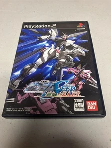 Gundam Seed Union VS Z.A.F.T Sony PlayStation 2 PS2 Japan Import US Seller - Picture 1 of 5