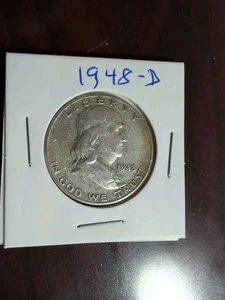 1948 D Franklin Half Dollar. GET THE ONE IN THE PICTURE' NICE, (DW-22-15) - Picture 1 of 2