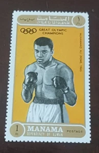 MUHAMMAD ALI Cassius Clay - 1971 Manama Stamp - Great Olympics Champions - Picture 1 of 3