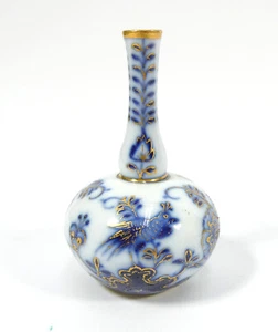 Meissen Bottle 19 Century - Zdjęcie 1 z 7