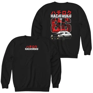 Initial D HACHI-ROKU AE86 Fujiwara Tofu Shop Anime Graphic Art Print Sweatshirt - Picture 1 of 2