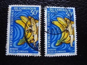 CAMEROUN - timbre yvert et tellier n° 449 x2 obl (A01) stamp cameroon (S) - Picture 1 of 1