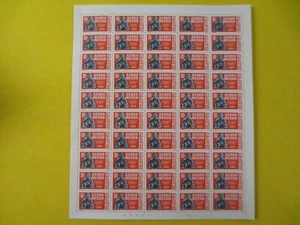 MEXICO 1965 1968 OLYMPICS XIX SOUVENIR 80¢ SHEET OF 50 MNH - Picture 1 of 4
