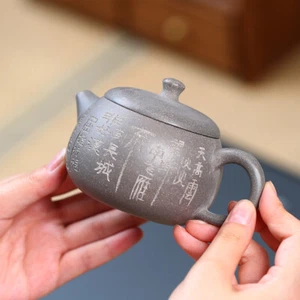 Tetera de arcilla original Qinghui Duan Yixing Zisha Pot hecha a mano tallada marcada - Imagen 1 de 8