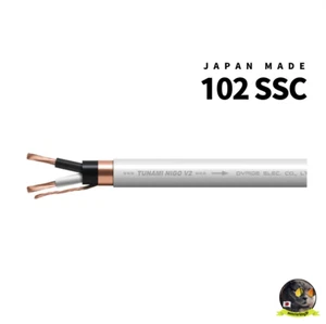 OYAIDE TUNAMI NIGO V2 Cavo Altoparlante Cavo Audio 1m 2m 3m scegli la lunghezza - Foto 1 di 4