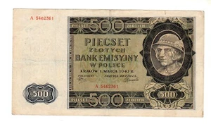 Pologne POLAND Billet 500  ZLOTYCH 1940  P98 SERIE A  WWII BON ETAT - Imagen 1 de 2