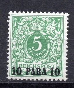 Ämter in der Türkei, 1889 Michel 6c, postfrisch ohne Mängel - Bild 1 von 1