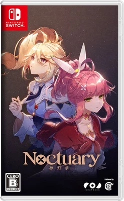 Yumedoka Noctuary Nintendo Switch Normal Game Soft - Image 1 of 4