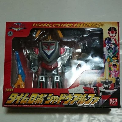 Mirai Sentai Time Ranger Robo Shadow Alpha 174307 - Image 1 of 3
