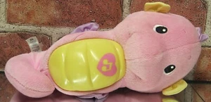 Fisher Price Ocean Wonders Soothe and Glow Seahorse (Pink) Musical Plush Toy,EUC - Picture 1 of 8