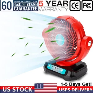 Portable Cordless Job Stie Floor Fan Outdoor Camping Fan For Milwaukee Battery - Picture 1 of 8
