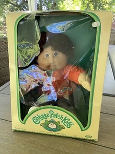 Molde cabeza pelo castaño vintage repollo parche niño JESMAR hecho en España #2 1984 - Imagen 1 de 20