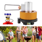 Camping Gas Stove Portable Outdoor Cooking Burner Gas Conversion Head AdapterPR
