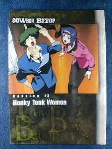 COWBOY BEBOP | Session #3 | BANDAI 1999 Carddass Japanese trading card F/S - Picture 1 of 10