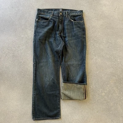 Gap 1969 Loose Baggy Fit Coupe Ample Selvedge Dark Wash Jeans Mens 34x30 (32x29) - Image 1 of 4