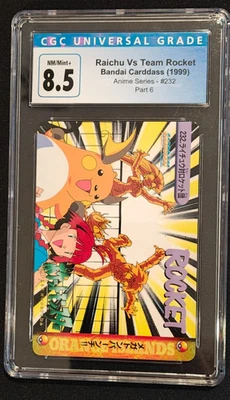 Graded CGC 8.5 1999 Pokemon Bandai Carddass Anime Raichu Vs Team Rocket #232  - Image 1 of 2