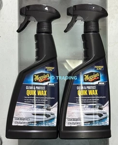 (2-Pack) Meguiar's MARINE RV Boat Fiberglass QUIK WAX Deep Gloss Clean & Protect - Bild 1 von 5