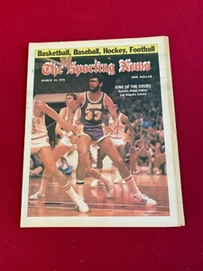 1978, Kareem Abdul-Jabbar, "The Sporting News" (No Label) Scarce / Vintage - Picture 1 of 1