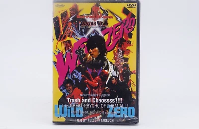 Wild Zero | Trash and Chaos | Japan Zombie Horror Splatter DVD Film Deutsch NEU - Bild 1 von 4