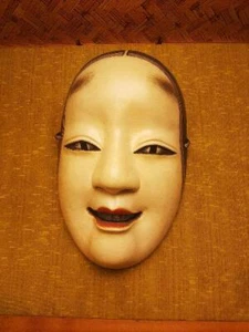 Máscara Japonesa Vintage Kagura Noh Máscara KO-OMOTE muy buena #1 - Imagen 1 de 4