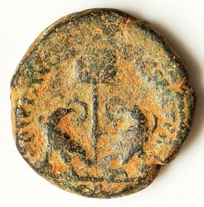 JUDÄA Caesarea Maritima ZWEI ADLER Trajan Decius antike jüdische römische Münze D343 - Bild 1 von 2