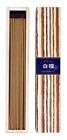 Kayuragi Sandalwood Incense w/ Holder - 40 Sticks Japan new