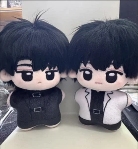 Peluche pupazzo giocattolo 10 cm onnisciente punto di vista del lettore Yoo Jonghyuk Kim Dokja - Foto 1 di 7