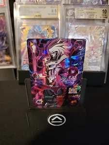 Sealas UMPW-04 P Promo Super Dragon Ball Heroes Karte (US-Verkäufer) - Bild 1 von 3