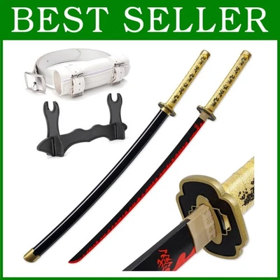Demon Katana Sword Replica for Cosplay - Image 1 of 4