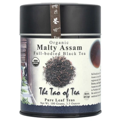 Organic Full Bodied Black Tea, Malty Assam, 3.5 oz (100 g) - Image 1 of 2