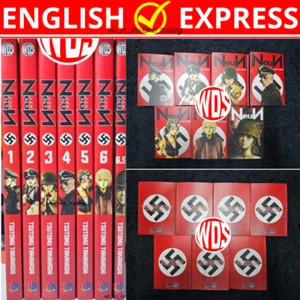 NeuN Japanese Manga English Version by Tsutomu Takahashi Comic Book Volume 1-6.5 - Picture 1 of 10
